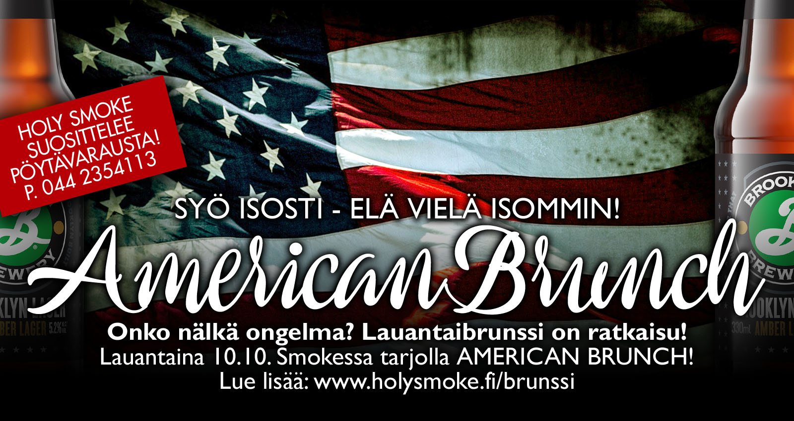 AMERICAN BRUNCH